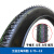创华 工业立车外胎 3.75—12 单位个