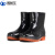 沸耐笙 FNS-22215 防水耐磨加厚劳保工作雨鞋水鞋 低筒黑色42 1双
