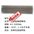 适用于适用大西洋焊条2.0 2.5薄板薄铁矩管碳钢专用CHE422电焊条1 CHE422 2.5  1公斤