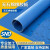 耐高温高压NAS非石棉橡胶板耐油无石棉芳纶纤维板法兰密封垫加工 0.5米*0.5米*2毫米