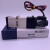 YPC热流道气动电磁阀SIE311-IP-  SD2-D4 DC24V电控换向 单独线圈AC220V 引线式带灯