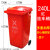 公共户外大型分类垃圾桶240L塑料升可挂车小区物业环卫大号商用 240进口加厚挂车红色 有害垃圾