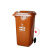 干湿分类垃圾桶有害垃圾环卫户外大带盖可回收室外40L10L 100L黑色干垃圾