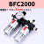 气动调压阀油水分离器BFC4000空压机过滤器BFR3000二联件BL2000 精品BFC2000+8mm接头