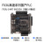 飞控 高速 FX1N FX2N FX3U-14MT/10MT 国产PLC 工控板 USB转232串口线