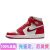 耐克Air Jordan 1 High AJ1 OG红色男女同款高帮休闲篮球鞋DJ4891-061 45