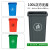 泰有缘120L大号户外塑料带轮垃圾桶公司商用厨房餐厨环卫桶 50L带盖(灰蓝备注)