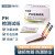 原厂PH试纸 广泛试纸1-14测酸碱度高精度测试纸 化妆品人体 新星牌精密试纸1.4-3.0