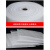 epe白色珍珠棉包装膜气泡膜板材搬家打包家具防震防刮地板保护 5MM约36米宽100cm约8斤