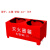 干粉灭火器底座箱子二氧化碳固定支架两孔箱托架半截箱4kg8kg 红色加厚8KG双孔底座 放2个5-8kg灭火器