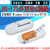 VK-172 GMOUSE USB GPS2FGLONASS外置GPS模块 gps模块USB接口