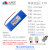 中顺芯501646录音点读商务笔蓝牙聚合物锂电池3.7V 7.4V 500mAh 3.7V/MX1.25反向插/蓝套封装