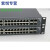 网络RG-NBS5552XG 48口+4口万兆交换机10000M万兆交换机 D-LINK DGS-1510-52X