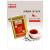 EOAGX临期8折 锡兰红茶大叶茶叶AKBAR斯里兰卡原装进口小巧金罐装80g