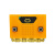 Microbit V2主板外壳micro：bit开发板硅胶保护套创客diy学习配件 micro:bitV2主板外壳-活力橙