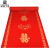 洛楚（Luxchic）一次性中式婚庆地毯永结同心1.5x50米 喜事地毯婚庆结婚地毯商用地垫