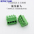 15EDGK-3.5MM插拔式对接插头绿色接线端子焊PCB板孔座2-24P小间距 7P K插头