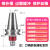 BT30/40/50-VER32丝锥微补偿攻牙数控机床双向浮动伸缩式丝攻刀柄 BT50-VER32-130
