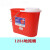 广东珠江塑料地拖桶拖把桶红老式清洁保洁洗地水桶 单桶(无罩)