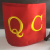 定制适用刺绣安全员执勤红袖章IPQC志愿者新员工组长袖标定制臂章订制 QC 红布黄字