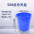 艾科堡 50L蓝色-无盖 大号加厚塑料圆桶