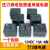 九阳压力锅电饭煲通用继电器YX202 SRD JQC-3FF MPA HJR12V10A4脚 全新 永能 YX202-S-112DM