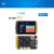 T-HMI ESP32-S3 2.8英寸电阻触摸屏支持TF WIFI蓝牙开发板 T-HMI H605