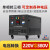 上海人民220V变380V电源转换器变压器单相变三相升压器 三相四线1.5KW 220V转380V