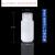 适用HDPE广口塑料瓶 棕色塑料大口瓶 塑料试剂瓶 密封瓶 密封罐 60ml 10个/包