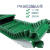 工业传送皮带绿色花纹爬坡小型快递流水线运输机pvc 按规格报联系客服