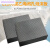 萌依儿聚乙烯闭孔泡沫板高低发泡混凝土填缝板pe塑料中压接缝板伸缩板的 1CM厚1张(2平方)