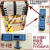 定制竹节梯配件多功能折叠梯子人字梯铝合金梯子配件竹节梯子伸缩 一只6卡槽套装+开关