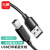 三吝 USB2.0打印机线数据延长线加口镀镍转接线 0.5米 SL-22-DVI USB2.0打印线镀镍款 1.5米 