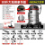 杰诺 工业吸尘器 干湿两用58cm大范围大功率清洁大地刷吸推商用桶式吸尘吸水 803S-80L