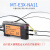 迈恻亦适用M3/M4/M6光纤传感器放大器L形直角90度探头 对射光纤线NA11双 M6弯头对射光纤 MT610-TZ