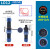 免焊接螺丝型航空插头插座M20公母对接连接器2-3-4-5-6-7芯面板式 LD12-2芯 5A 对接