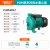 定制PU空气能热泵水箱热水太阳能循环泵自来水增压泵离心泵 PU400L1 流量3吨 扬程16米370瓦