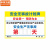 中环力安 公示标志牌 工厂车间防晒安全警示牌 40x60cm永恒的主题MYN9645