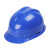 百舸 ABS高强度安全帽工地工程建筑施工防砸透气劳保头盔安全帽领导监理 V型蓝