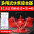 地上地下消防新型多功能水泵接合器SQD100/150-1.6消防水泵结合器 地上式 DN150 带证(常规型)