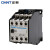 正泰（CHNT）JZC1-80-220V 接触式继电器 交流接触器 220V
