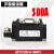 压接风冷型可控硅模块MTC300A MTC500A400A250A200A600A800晶闸管 MTC500A1600V