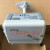 定制适用VECTOR伟拓SDC-H1T1-16 -24 -08风管型温湿度传感器插入 SDC-T1-16-1