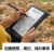 KindleScribe 电子书阅读器 电纸书 墨水屏 10.2英寸 WiFi 64G 黑色 配高级笔【2022】