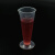 纳仕徳WAS170 实验室三角量杯塑料带刻度小烧杯 50ml*2 