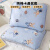 南极人 儿童枕头芯 A类全棉纯棉枕套枕头组合装 3-10岁 星空兔蓝