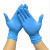 尔苗 一次性手套丁腈蓝色检查 加厚实验室工作劳保用防护手套 蓝色-100只
