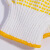 欧慕臣80g 棉线 加厚 防滑 耐磨 点胶手套 均码 黄色