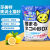 莎美特（sanmate）猫砂膨润土混合猫砂低尘10L大包耐用7.5kg猫咪用品 1包 莎美特膨润土砂10L