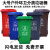 户外垃圾桶大号容量工业分类厨余室外带盖商用大型环卫箱干湿挂车Y62460 100L加厚：咖啡 湿垃圾